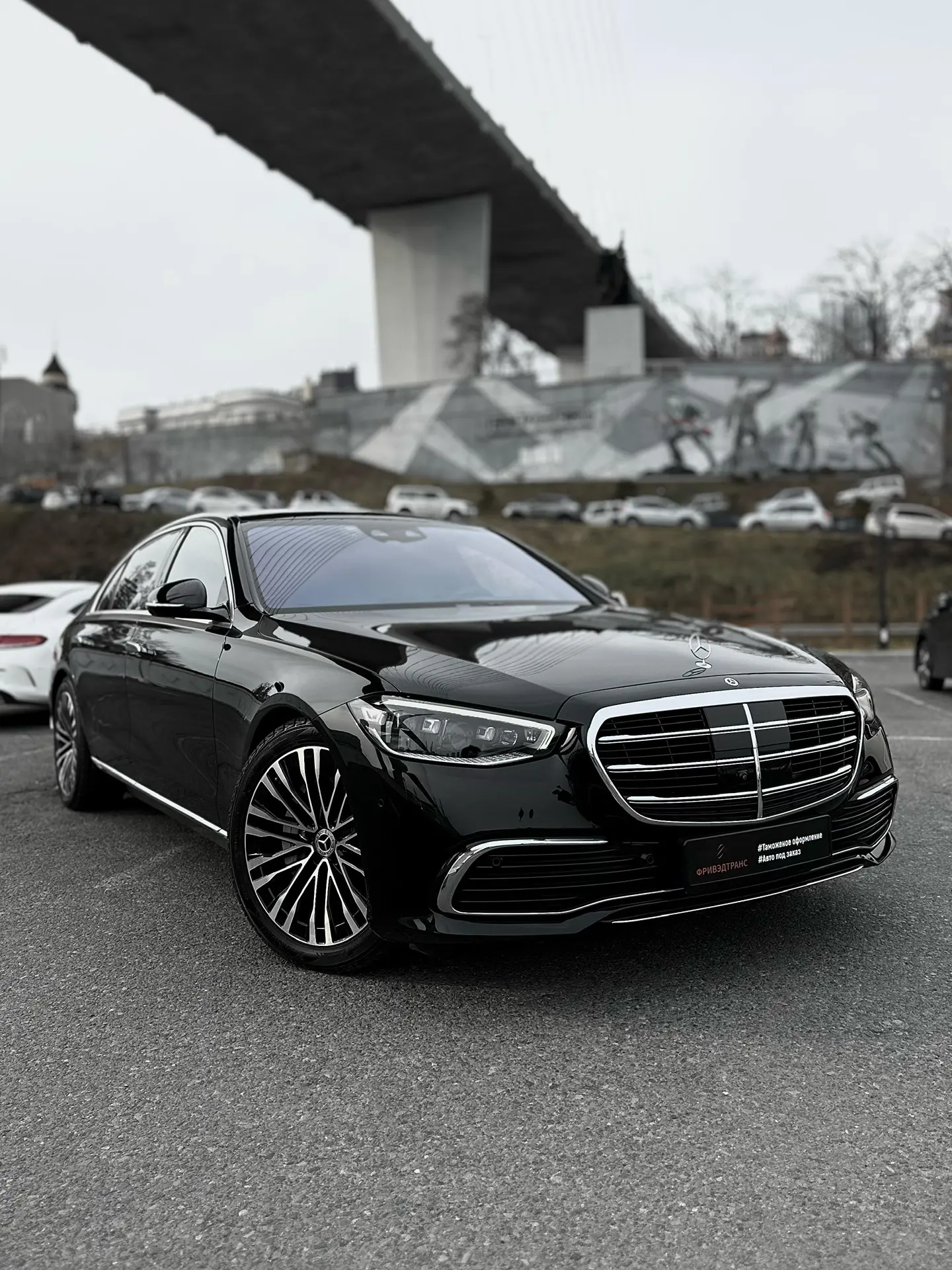 Mercedes S-class