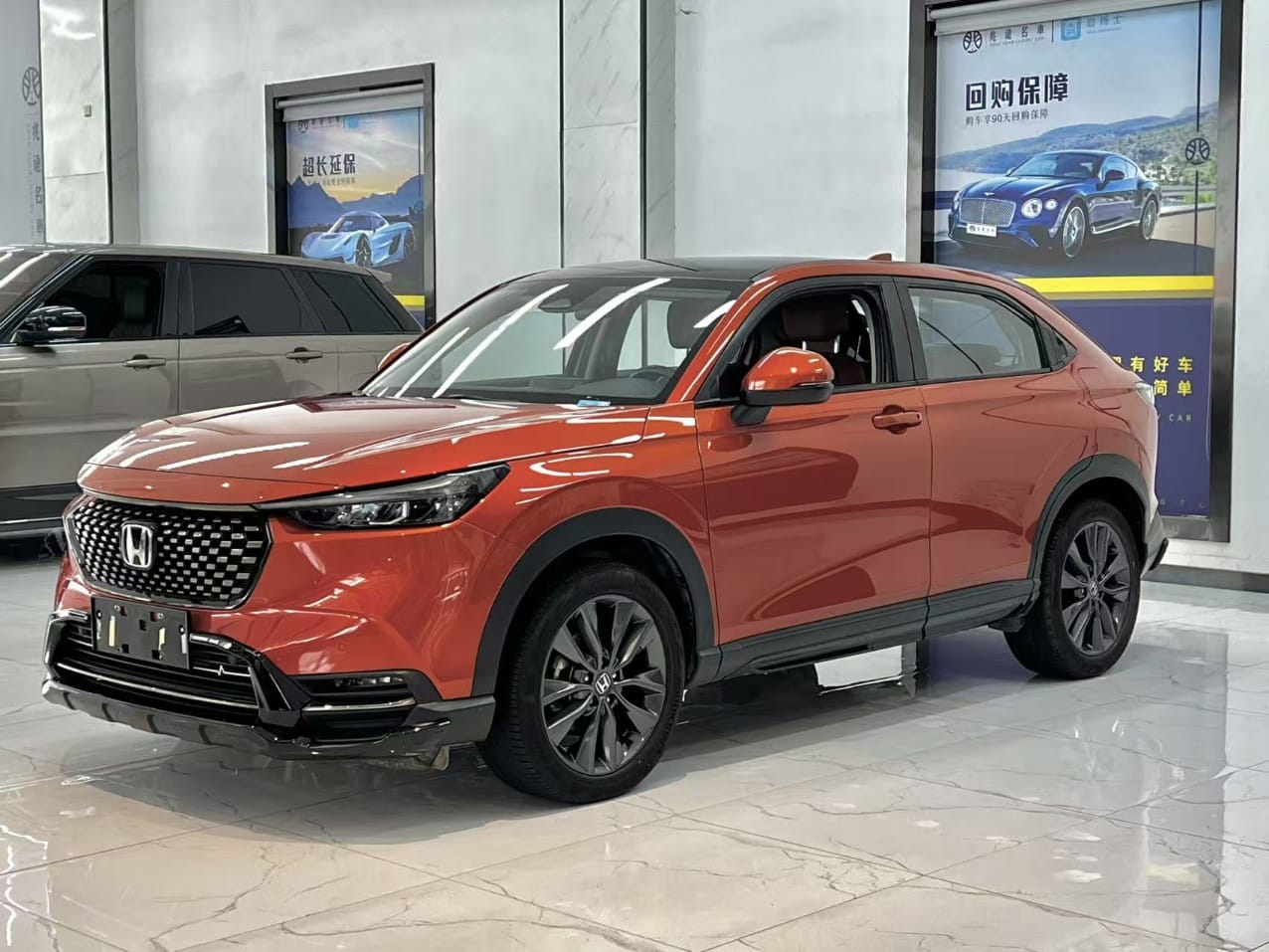 Honda XR-V
